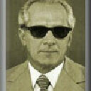 Benutzeravatar