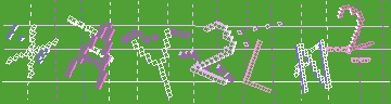 Bestätigungscode