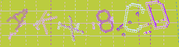 Bestätigungscode