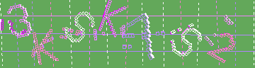 Bestätigungscode