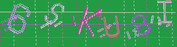 Bestätigungscode