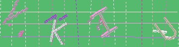 Bestätigungscode