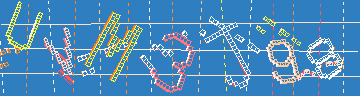 Bestätigungscode
