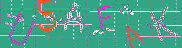Bestätigungscode
