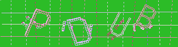 Bestätigungscode