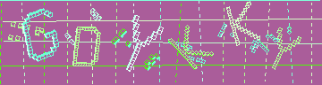 Bestätigungscode