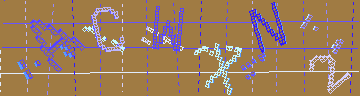 Bestätigungscode