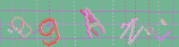 Bestätigungscode
