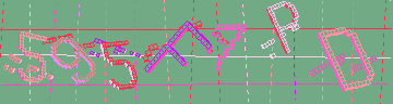 Bestätigungscode