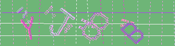 Bestätigungscode