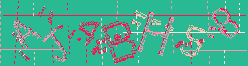 Bestätigungscode